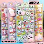 2 шт. комплект ....... наклейка squishy симпатичный герой ..... Panda .. прекрасный наклейка цельный пена стикер 3D стикер нежный моти моти 