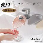 2 шт. комплект вода гид вентиль уборная пассажирский легко устанавливается пассажирский поддержка уборная водоснабжение . рука . достигать простой уборная кухня 