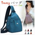  меньше .. . большая вместимость 3way рюкзак меньше большая вместимость оскфорд сумка водоотталкивающий плечо .. наклонный .. уличный спинной . мульти- чемодан оскфорд 