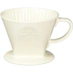 未使用品 カリタ 103ロト 4〜7人用 陶器製コーヒードリッパー High quality Ceramic Coffee Dripper Karita