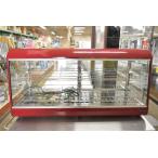 TAIJI スタイリッシュウォーマー OS-900N(R) ミラノレッド 単相100V 50/60Hz 温蔵ケース 温蔵ショーケース 業務用 タイジ