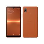 セイモバイル★国内SIMフリー Ymobile Xperia Ace III  ブリックオレンジ  A203SO 新品未使用品