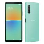 セイモバイル★SIMフリー 楽天版 Xperia 10 IV ミント XQ-CC44 新品未使用品 白ロム