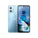 セイモバイル★Ymobile版 SIMフリー モトローラ moto g64y 5G シルバーブルー A401MO 新品未使用品