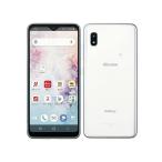 セイモバイル★SIMフリーdocomo Galaxy A20 SC-02M ホワイト 新品未使用品