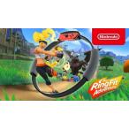 リングフィット アドベンチャー Nintendo Switch 新品未使用品