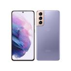 セイモバイル★SIMフリーdocomo Galaxy S21 5G SC-51B ファントムバイオレット 新品未使用品