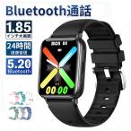  смарт-часы кровяное давление измерение телефонный разговор функция поступление сообщение измеритель пульса . средний кислород температура тела измерение сон шагомер движение управление музыка * камера управление IP67 водонепроницаемый android iPhone изменение частота 2 шт имеется 