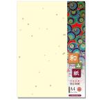 長門屋　七夕　A4　とりのこ　20枚　和み紙　ナ-768　プリンター用紙