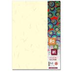 長門屋　大礼　A4　クリーム　20枚　和み紙　ナ-769　プリンター用紙