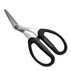  Hasegawa режущий инструмент огород ножницы CANARY AW-165HB-E