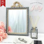  зеркало настольный зеркало настольный зеркало зеркало настольный большой косметика зеркало подставка для зеркала макияж орнамент макияж зеркало туалетный столик модный лента античный серый jo Lee 