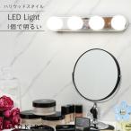 LED свет освещение заряжающийся модный USB яркий женщина super зеркало свет Hollywood свет легкий легкий 30cm туалетный столик косметика зеркало LED лампа присоска орнамент nata Lee 