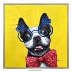 動物 絵画 インテリア 油絵 玄関 絵 アートパネル 飾る アート おしゃれ 北欧 壁掛け かわいい 犬 ドッグ ワンコ 愛犬 いぬ イヌ コメディアン ドッグ