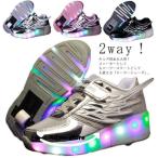  roller shoes roller skate Kids adult two wheel type roller shoes 2way roller sneakers quiet sound shines wheel Junior for children lady's 
