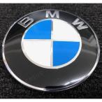 BMW ボンネットエンブレム 74mm ブルー ホワイト 新品 E36E39E46E53E70E71E60E63E65E66E81E82E83E84E87E88E90E91E92E93F01F25