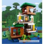 マインクラフト レゴ マインクラフト 21174 ツリーハウス　おもちゃ ブロック レゴ 互換