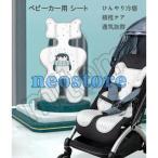  stroller seat .... cold sensation bed pad baby cold sensation mat cushion contact cold sensation for summer baby for cool bed diapers change Smart cool mat 