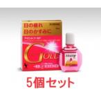 ショッピング目薬 目薬 アイビットゴールド　15ml 5個セット 【第3類医薬品】 富山の薬 配置薬 選べる配送