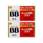  шоко laBB плюс 250 таблеток e- The i(2 шт ) [ использование временные ограничения 2026 год 9 месяц ] [ no. 3 вид фармацевтический препарат ] класть распределение EAZY соответствует 