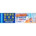 新スキントールG 15ｇ 【第2類医薬品