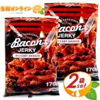 Yahoo! Yahoo!ショッピング(ヤフー ショッピング)【伊藤ハム】ベーコンジャーキー Bacon Jerky HICKORY SMOKED 170g ×2袋セット 大容量ポークジャーキー スモーク おつまみ お菓子 燻製 やみつき【コストコ】