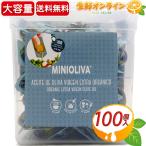 Yahoo! Yahoo!ショッピング(ヤフー ショッピング)≪100P≫【ALCALA OLIVA】アルカラオリーバ ミニオリーバ オーガニック エクストラバージン オリーブオイル 青 有機 食用オリーブ油【コストコ】