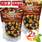 Yahoo! Yahoo!ショッピング(ヤフー ショッピング)≪300g×2袋セット≫【DJ&A】しいたけマッシュルームクリスプ 大容量 シイタケマッシュルームクリスプ 椎茸 キノコ きのこ お菓子 おやつ【コストコ】