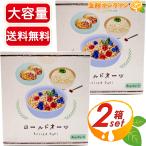 {4kg×2 коробка комплект } затраты ko ограничение [.. река .. пшеница место ] авто mi-ru roll doo-tsu2kg×2 пакет o-tsu пшеница пшеница здоровье * диета [ затраты ko]