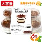 {6 cup }[EMMI] тирамису cup 85g×6 шт затраты ko кекс итальянский конфеты тирамису cup десерт прохладный рефрижератор [ затраты ko]