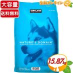 ≪15.87kg≫【KIRKLAND】カークランド ネイチャーズドメイン サーモン・スイートポテト ドッグフード ブルー 総合栄養食 成犬用 特大 業務用【コストコ】