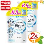 ショッピングビオレ 【Biore】ビオレu 液体 ボディウォッシュ つめかえ用 特大容量 2.2L×2セット フレッシュフローラルの香り 微香性 詰め替え用 詰替え（74400）【コストコ】