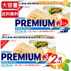 {723g×2 коробка комплект } * затраты ko ограничение *[NABISCO]na винт ko оригинал premium cracker (40 листов ×3 пакет входить ×2 коробка комплект )na винт ko cracker [ затраты ko]