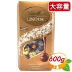 ショッピングリンツ ≪600g≫【Lindt】リンツ リンドール 金 アソート トリュフチョコ チョコレート LINDOR GOLD ASST ミルク ホワイト ヘーゼルナッツ ダーク【コストコ】