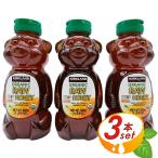 Yahoo! Yahoo!ショッピング(ヤフー ショッピング)≪680g×3本≫【KIRKLAND】カークランド 有機 ハチミツ ベアージャグ 緑 2040g オーガニック 生はちみつ ハチミツ 蜂蜜【costco コストコ通販】