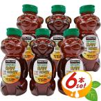 Yahoo! Yahoo!ショッピング(ヤフー ショッピング)≪680g×6本≫【KIRKLAND】カークランド 有機 ハチミツ ベアージャグ 緑 オーガニック 生はちみつ ハチミツ 蜂蜜【costco コストコ通販】