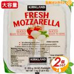 {1.02kg}[KIRKLAND] машина Clan do ломтик свежий motsarela сыр ломтик сыр натуральный сыр прохладный рефрижератор (1710218)[ затраты ko]