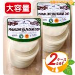 {400g×2 шт. комплект } Pro vo low ne* Val pada-naDOP Dolce * Mill ключ . способ тест . особенность * ломтик сыр прохладный рефрижератор [costco затраты ko почтовый заказ ]