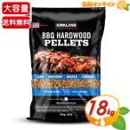 ≪18kg≫【Kirkland】カークランド BBQ ブレンドペレット 燃料 バーベキュー アウトドア【costco コストコ コストコ通販】★送料無料★