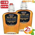 [KIRKLAND] машина Clan do золотой клен сироп большая вместимость 740ml×2 комплект Canada производство Maple сироп натуральный . тест стоимость ko- автомобиль приправа подарок [ затраты ko]