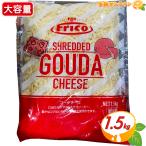 {1.5kg}[ Голландия f Rico ]go-da сыр shu красный сыр большая вместимость 1500g затраты ko сыр натуральный сыр прохладный рефрижератор (72969)[ затраты ko]
