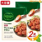 [bibigo] Bb go мягкость . курица. ..yannyomchi gold большая вместимость 700g×2 комплект Корея chi gold Tang .. karaage f ride chi gold рефрижератор ежедневное блюдо прохладный рефрижератор [ затраты ko]