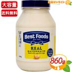 {860g}[ лучший f-z] настоящий майонез большая вместимость *gru тонн свободный .ko- автомобиль - одобрено * заправка creamy модель приправа [costco затраты ko почтовый заказ ]