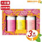 ショッピングエプソムソルト 【Salts&Co.】エプソムバスソルト 3種類の香り 大容量 1kg×3種入 エプソムバスソルト 入浴剤 お風呂 岩塩（73295）【コストコ】