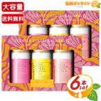 ショッピングエプソムソルト 【Salts&Co.】エプソムバスソルト 3種類の香り 大容量 (1kg×3種入)×2セット エプソムバスソルト 入浴剤 お風呂 岩塩（73295）【コストコ】