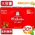 {50ml×30 пакет } [ правильный ..].. изначальный * non Cafe in *.............(10 пакет ×3 коробка ) ho n Sam won солнечный Sam утро . морковь Goryeo морковь затраты ko почтовый заказ 