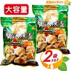 ≪1176g×2袋セット≫【ホソヤ】ミニ�
