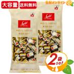 {1.5kg×2 пакет комплект }[Swiss Delice] Швейцария te белка молоко шоколад Швейцария производство шт упаковка Mini доска шоко [costco затраты ko почтовый заказ ]