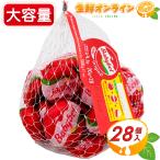 ≪28個入≫◎多量版！◎【Bell】ベル ミニベビーベル ベル ジャポン 個包装 560g ◎香料・防腐剤・人工着色料不使用◎【costco コストコ コストコ通販】