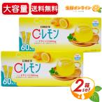 ≪60本入×2箱セット≫【日東紅茶】C